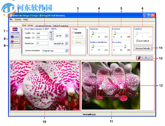 reshade image enlarger(图片无损放大软件) 3.0 破解版