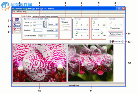 reshade image enlarger(图片无损放大软件) 3.0 破解版