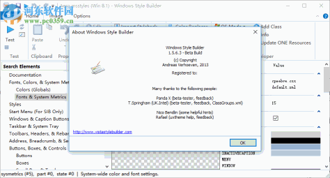 Windows Style Builder(Windows主题制作工具) 1.5.6.3 绿色免费版