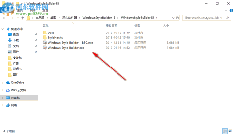 Windows Style Builder(Windows主题制作工具) 1.5.6.3 绿色免费版