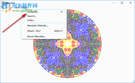 万花筒绘画软件(Mandala) 6.006 官方版