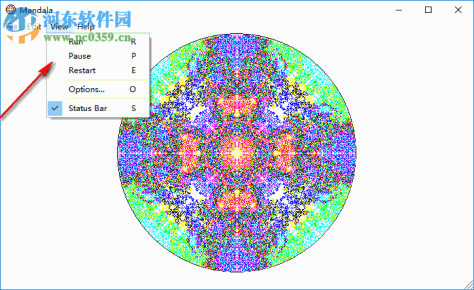 万花筒绘画软件(Mandala) 6.006 官方版