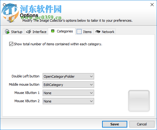 The Image Collector(图片管理工具) 1.16 官方版