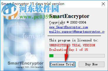 SmartEncryptor(文件加密工具) 4.8 官方版