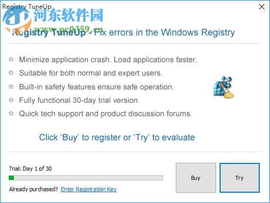 Registry TuneUp(注册表清理工具) 5.7.0.26 官方版