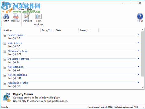 Registry TuneUp(注册表清理工具) 5.7.0.26 官方版