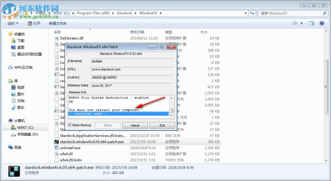 Stardock WindowFX(窗口特效软件) 6.02 免费版