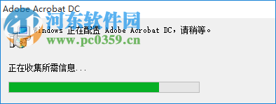 adobe acrobat pro dc 2019下载 2019.008.20071 中文破解版