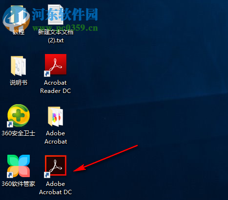 adobe acrobat pro dc 2019下载 2019.008.20071 中文破解版