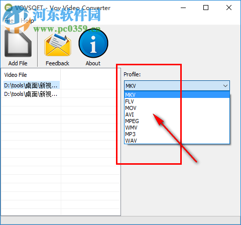 Vov Video Converter(视频格式转换器) 1.6 免费版