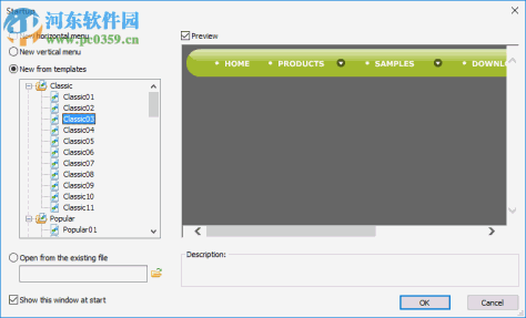 Sothink Flash Menu(闪存菜单工具) 1.2 官方版