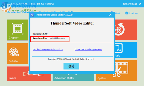 ThunderSoft Video Editor(视频编辑工具) 10.2.0 破解版