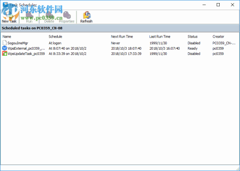 XlsToPG(Excel导入PostgreSQL工具) 1.6 官方版