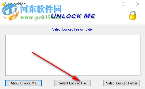 UnlockMe(文件解锁工具) 1.0 官方版