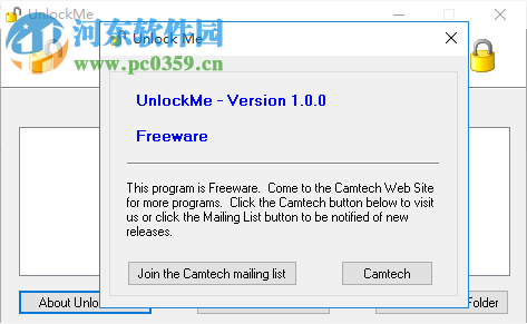 UnlockMe(文件解锁工具) 1.0 官方版