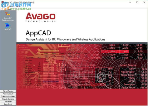 AppCAD(安捷伦阻抗软件) 4.0.0 官方版