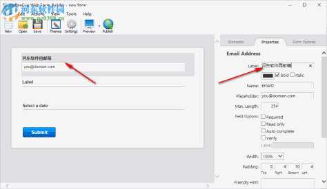 CoffeeCup Web Form Builder(网页表单制作工具) 2.9.5525 免费版