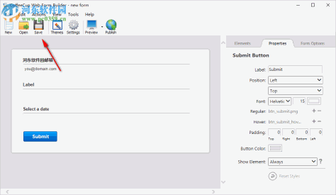 CoffeeCup Web Form Builder(网页表单制作工具) 2.9.5525 免费版