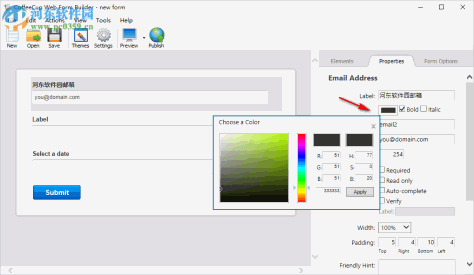 CoffeeCup Web Form Builder(网页表单制作工具) 2.9.5525 免费版