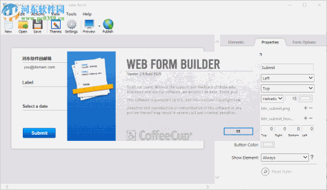 CoffeeCup Web Form Builder(网页表单制作工具) 2.9.5525 免费版