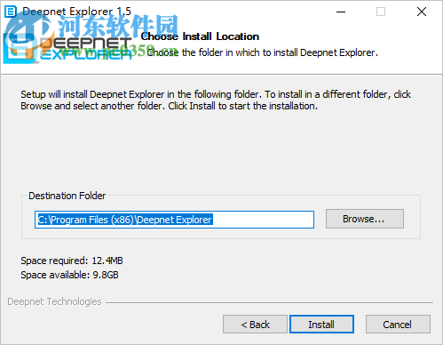 Deepnet Explorer浏览器 1.5.3.1 官方版