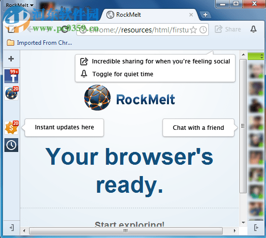 RockMelt浏览器 0.16.91.371 官方版