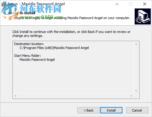 Password Angel(密码管理软件) 13.7.14.675 中文版