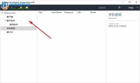 Password Angel(密码管理软件) 13.7.14.675 中文版
