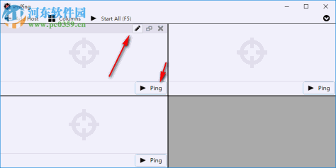 vmPing(批量ping软件)