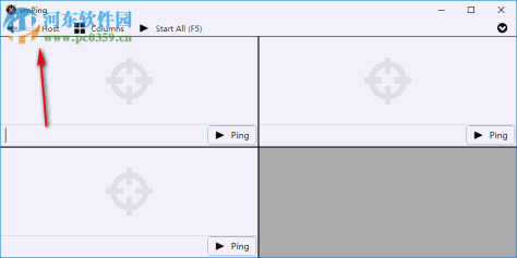vmPing(批量ping软件)