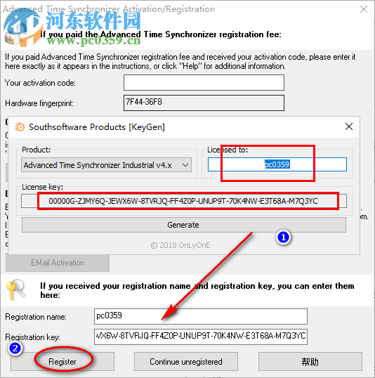 Advanced Time Synchronizer Industrial(PC时钟同步器) 1.2.1 破解版