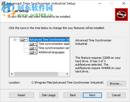 Advanced Time Synchronizer Industrial(PC时钟同步器) 1.2.1 破解版