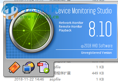 Device Monitoring Studio(设备监控软件) 8.10 破解版