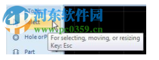 ExpressPCB Plus(电路板查看插件) 1.1.4 官方版