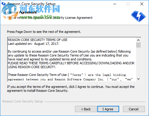 Reason Core Security(恶意软件删除工具) 2.4.1.0 免费版