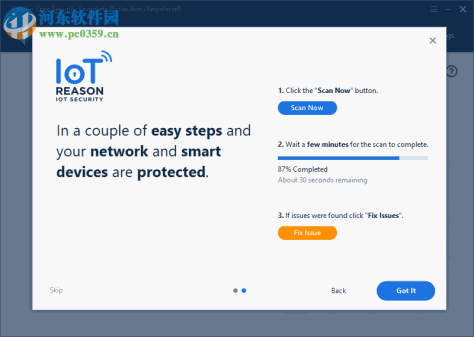 Reason Core Security(恶意软件删除工具) 2.4.1.0 免费版