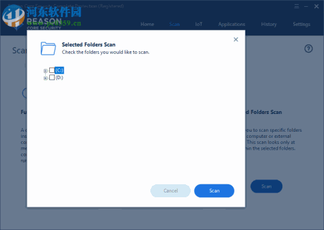 Reason Core Security(恶意软件删除工具) 2.4.1.0 免费版