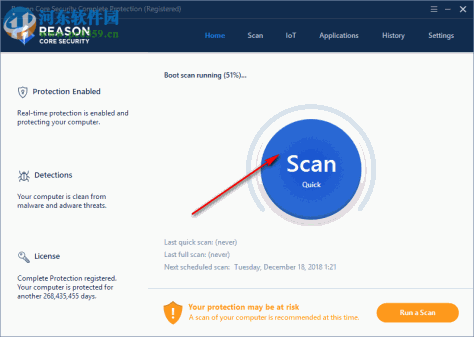 Reason Core Security(恶意软件删除工具) 2.4.1.0 免费版