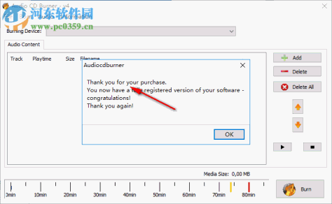 3nity Audio CD BURNER(3nity音频CD刻录机) 4.0 破解版