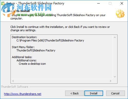 ThunderSoft Slideshow Factory 4.5.0 官方版