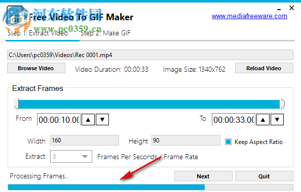 Free Video to Gif Maker(视频转GIF动画软件) 2.4 官方版