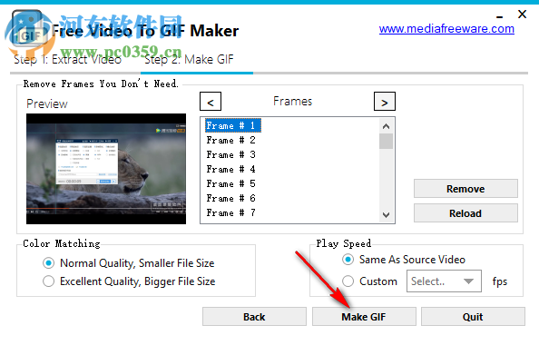 Free Video to Gif Maker(视频转GIF动画软件) 2.4 官方版