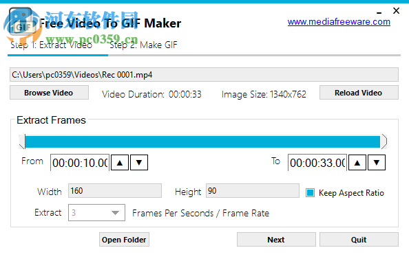 Free Video to Gif Maker(视频转GIF动画软件) 2.4 官方版