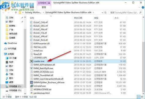 SolveigMM Video Splitter Business Edition(视频分割合并工具) 7.0 中文版