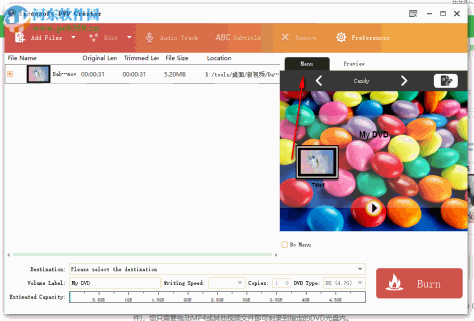 Aiseesoft DVD Creator(DVD刻录软件) 5.2.38 免费版