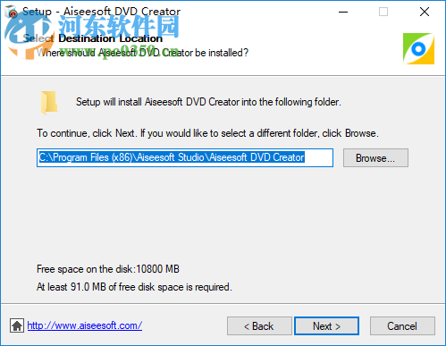 Aiseesoft DVD Creator(DVD刻录软件) 5.2.38 免费版