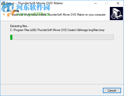 ThunderSoft Movie DVD Maker 7.0.0 免费版