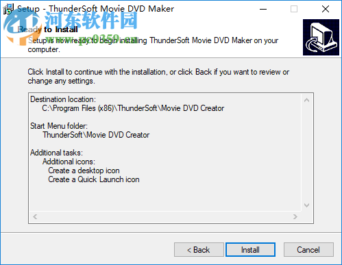 ThunderSoft Movie DVD Maker 7.0.0 免费版
