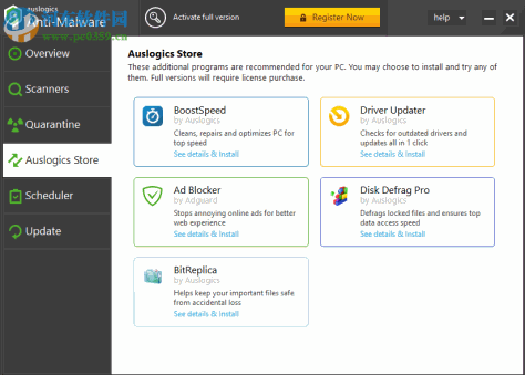Auslogics Anti Malware(恶意软件防护工具) 1.19.0 免费版