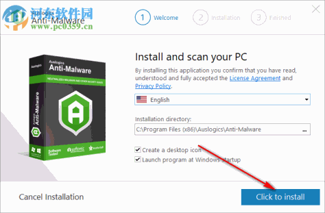 Auslogics Anti Malware(恶意软件防护工具) 1.19.0 免费版